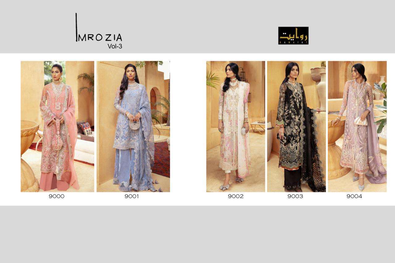 PAKISTANI SUITS LAUNCHES IMROZIA VOL3 BUTTERFLY NET HEAVY SELF EMBROIDERY WITH INNER DULL SANTOON